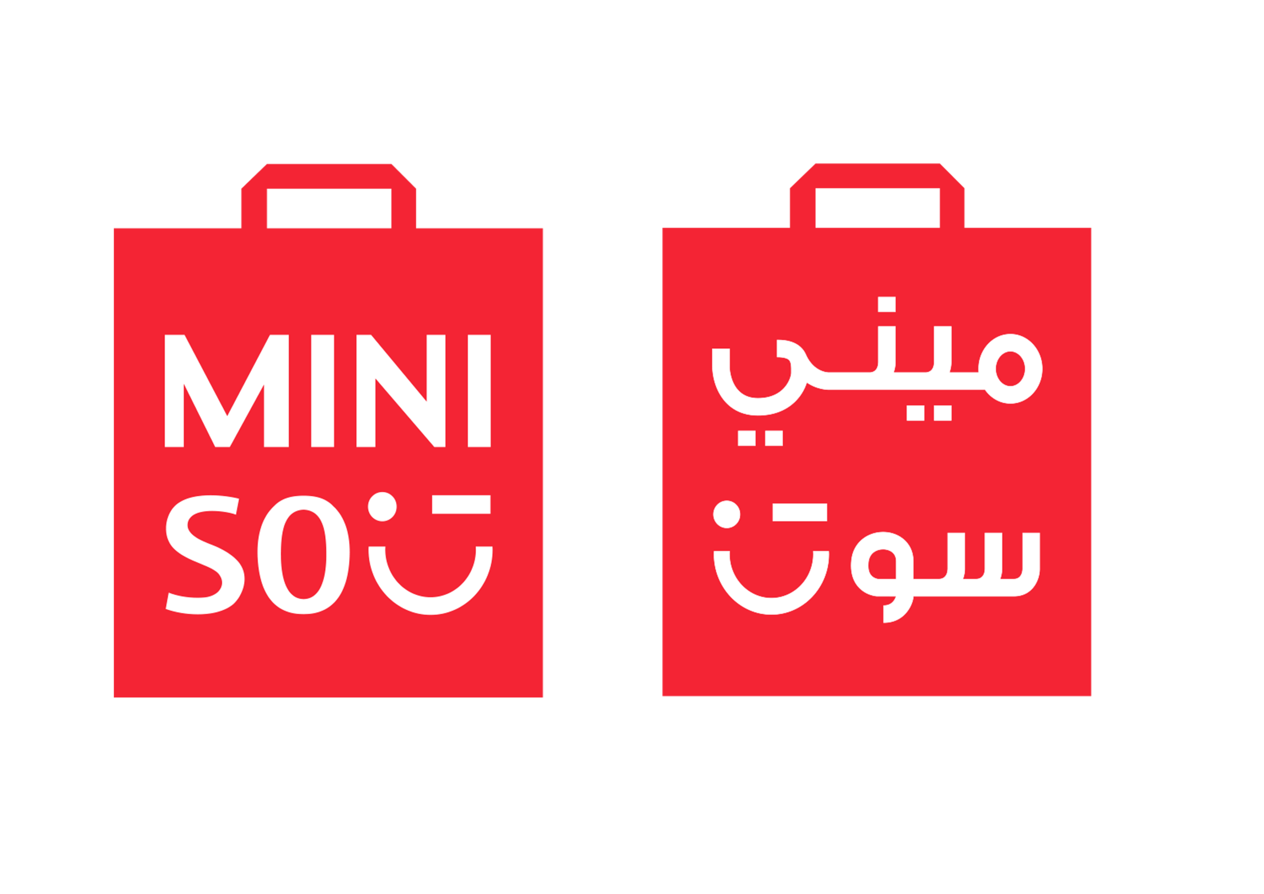 MINISO BAHRAIN