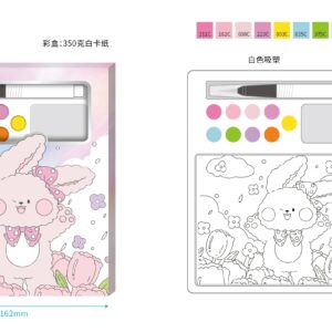 Fantasy Flowers Series Watercolor Painting Kit