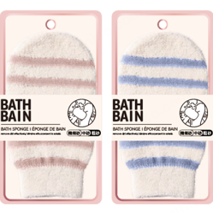 Exfoliating Glove (Coarse Grit)
