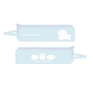 Animal Series Handled Cuboid PU Pencil Case (20*4*5cm) (Blue)
